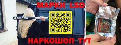 кокс Бугуруслан