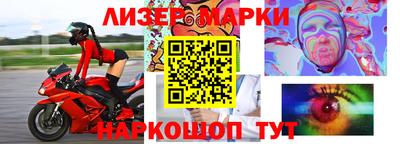 кокс Бугуруслан