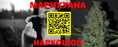кокс Бугуруслан