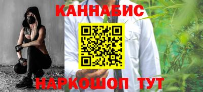 спиды Будённовск