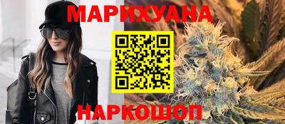 спиды Будённовск