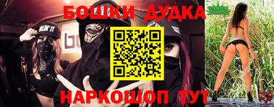 кокс Бугуруслан