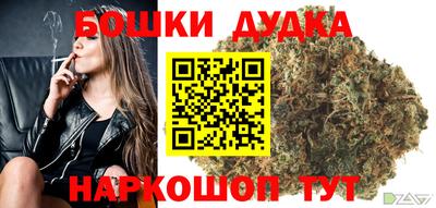 кокс Бугуруслан