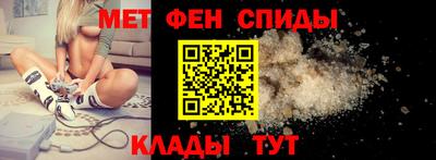 кокс Бугуруслан