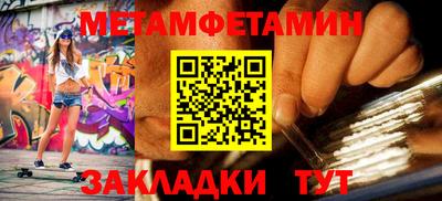 кокс Бугуруслан