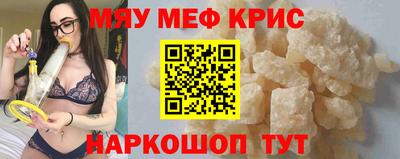 кокс Бугуруслан