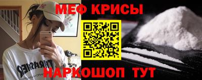 кокс Бугуруслан