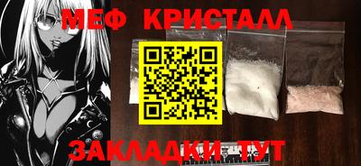 кокс Бугуруслан