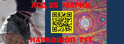 кокс Бугуруслан