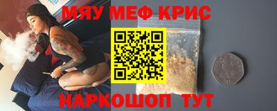 герыч Бузулук